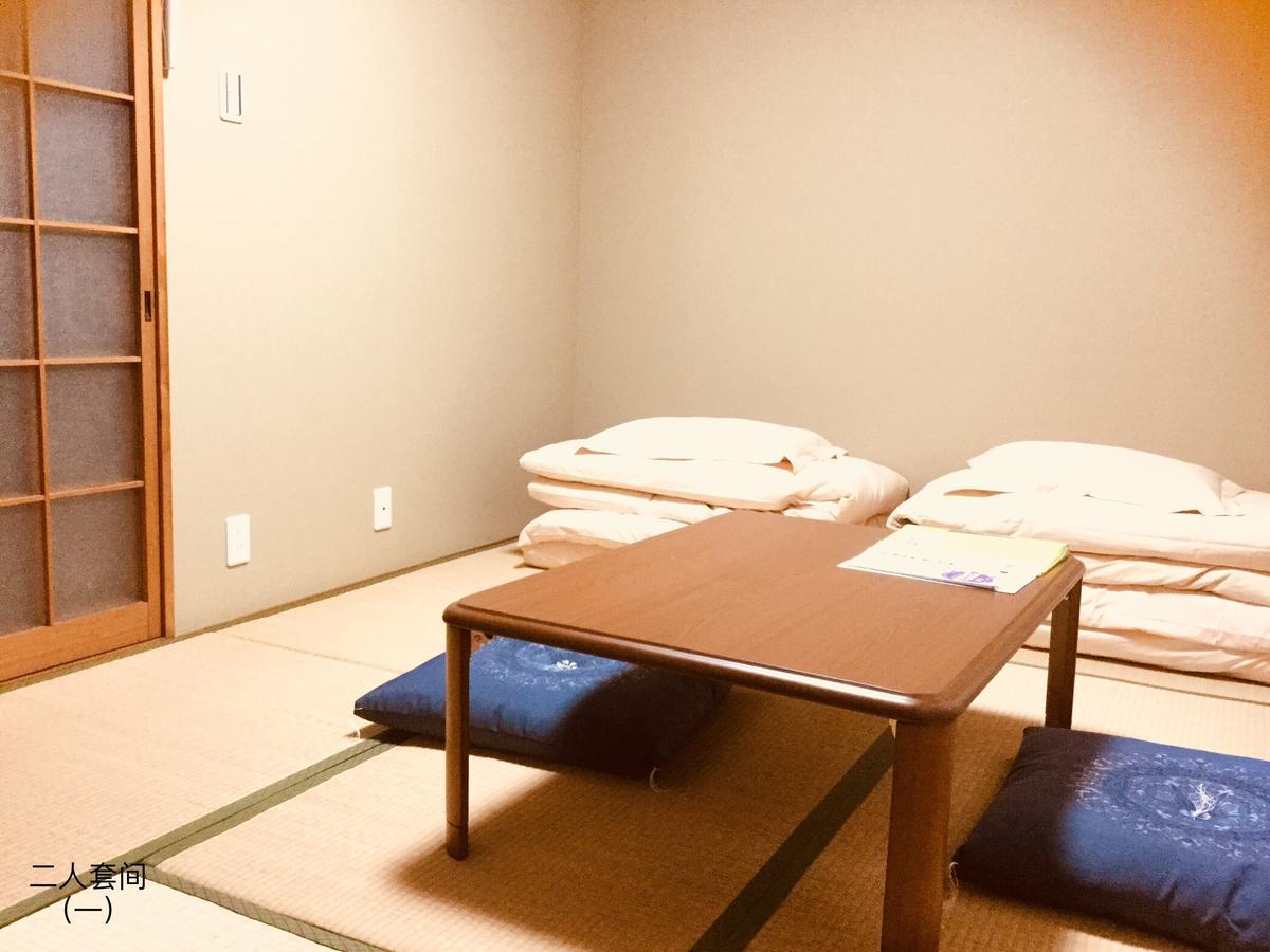 Guesthouse Kyoto Arashiyama Buitenkant foto