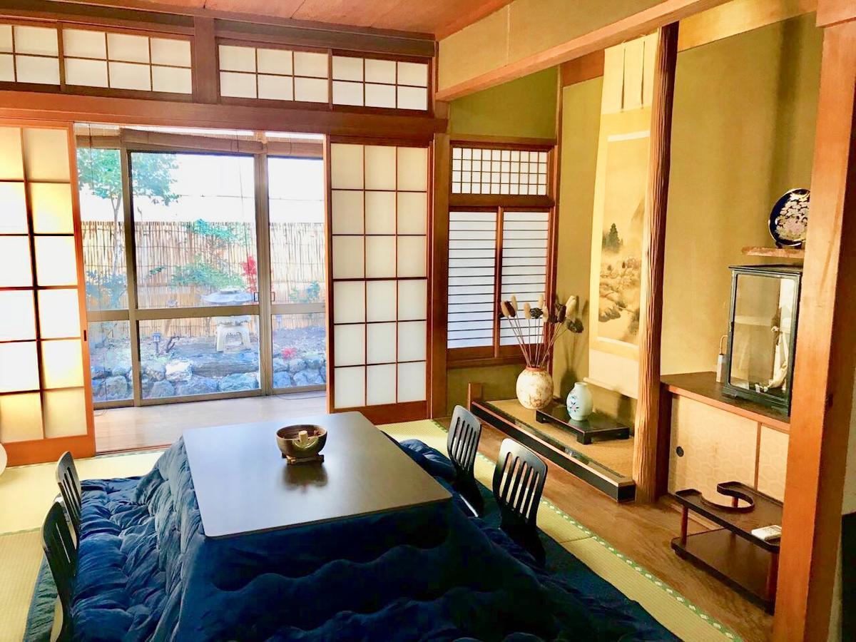 Guesthouse Kyoto Arashiyama Buitenkant foto