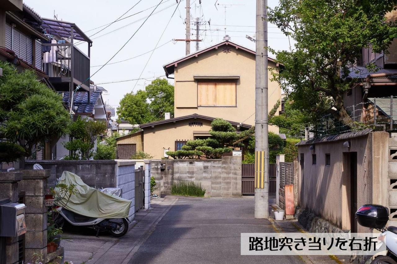 Guesthouse Kyoto Arashiyama Buitenkant foto